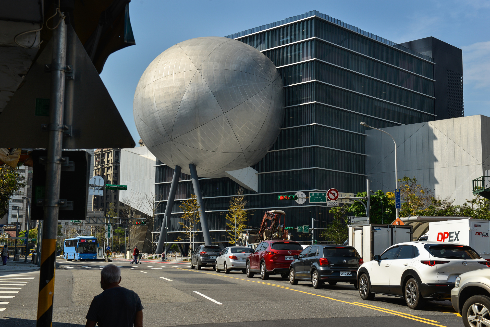 Taipei Performing Arts Center by OMA